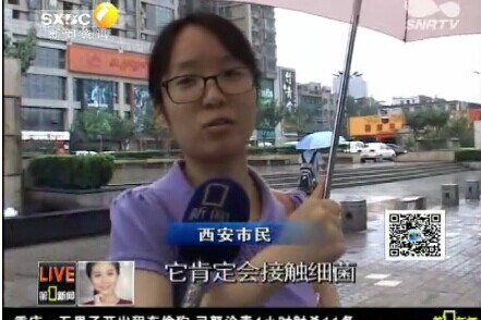 网传：“筷子使用超3个月易引发肝癌”是真是假？