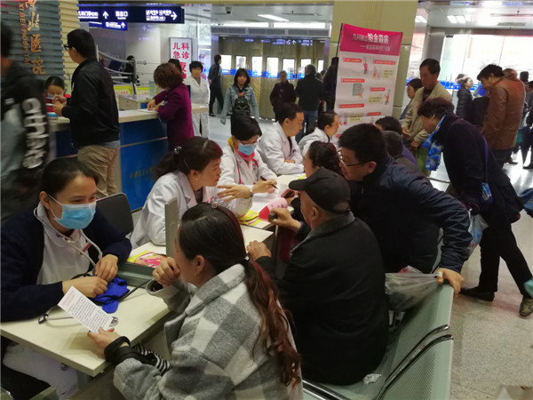 QQ图片20170411114317.jpg