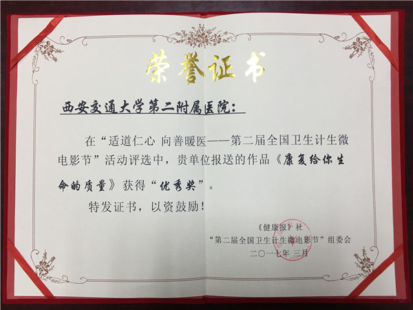 162221038517794337_副本.jpg