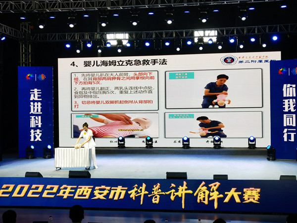 微信图片_20220530094057_副本.jpg