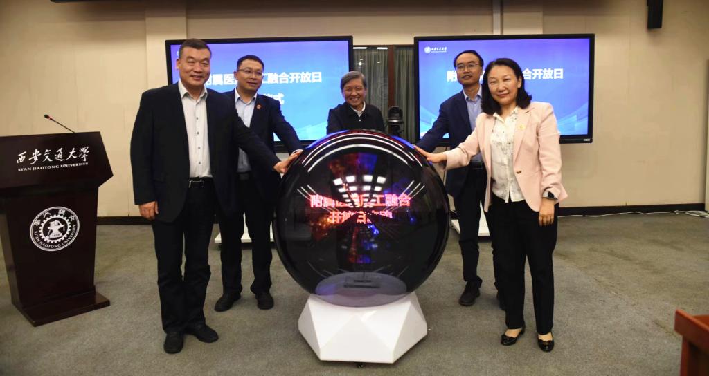 微信图片_20230602142729.jpg