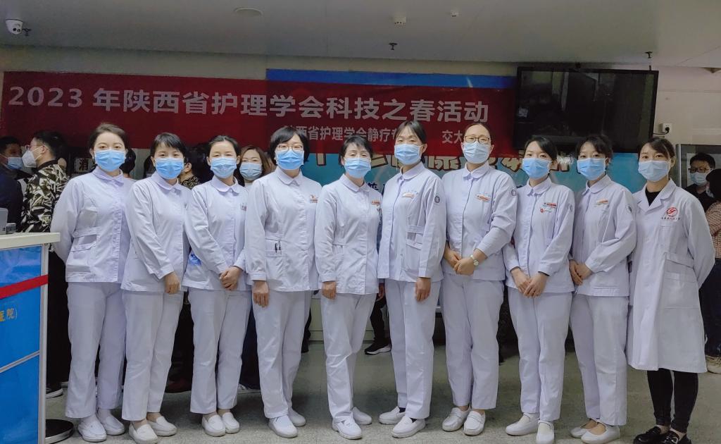 微信图片_20230331091948.jpg