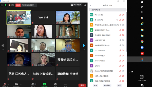 微信图片_20200930164743_副本.png