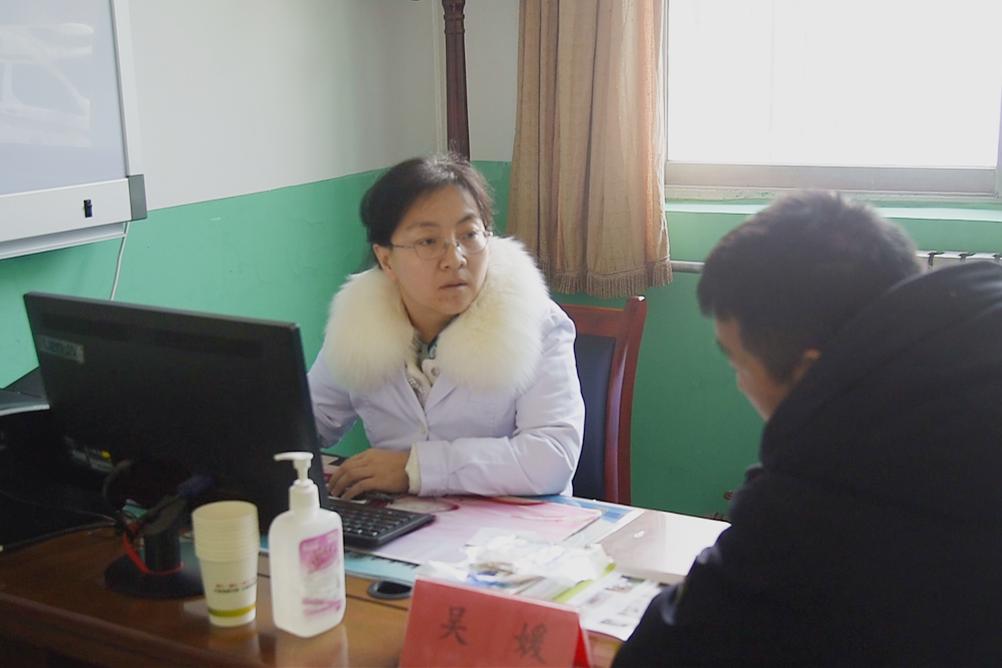 微信图片_20240307144628.png