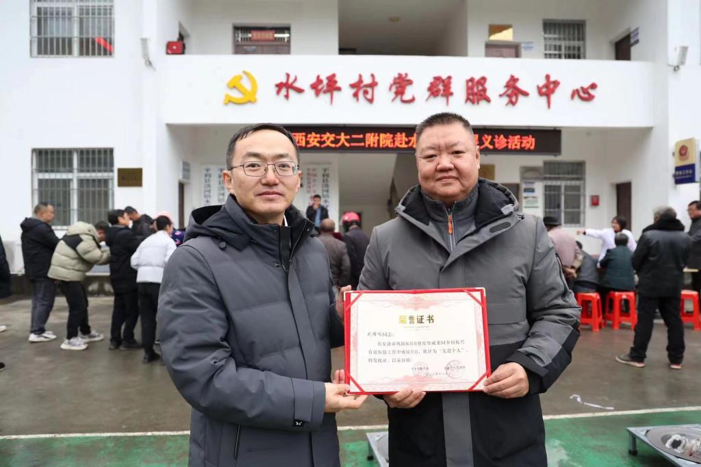 微信图片_20231215144837.jpg