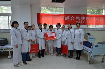 赛后合影.JPG