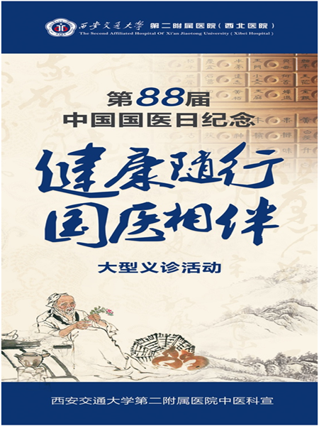 QD%TZ}YQOY_V0TP[F5CW$(M_副本.png