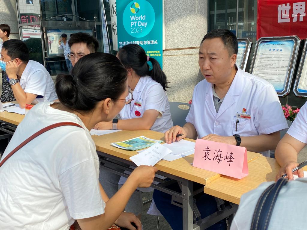 微信图片_20230908135650.jpg