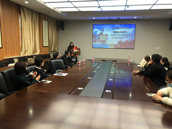微信图片_20201214160426_副本.jpg