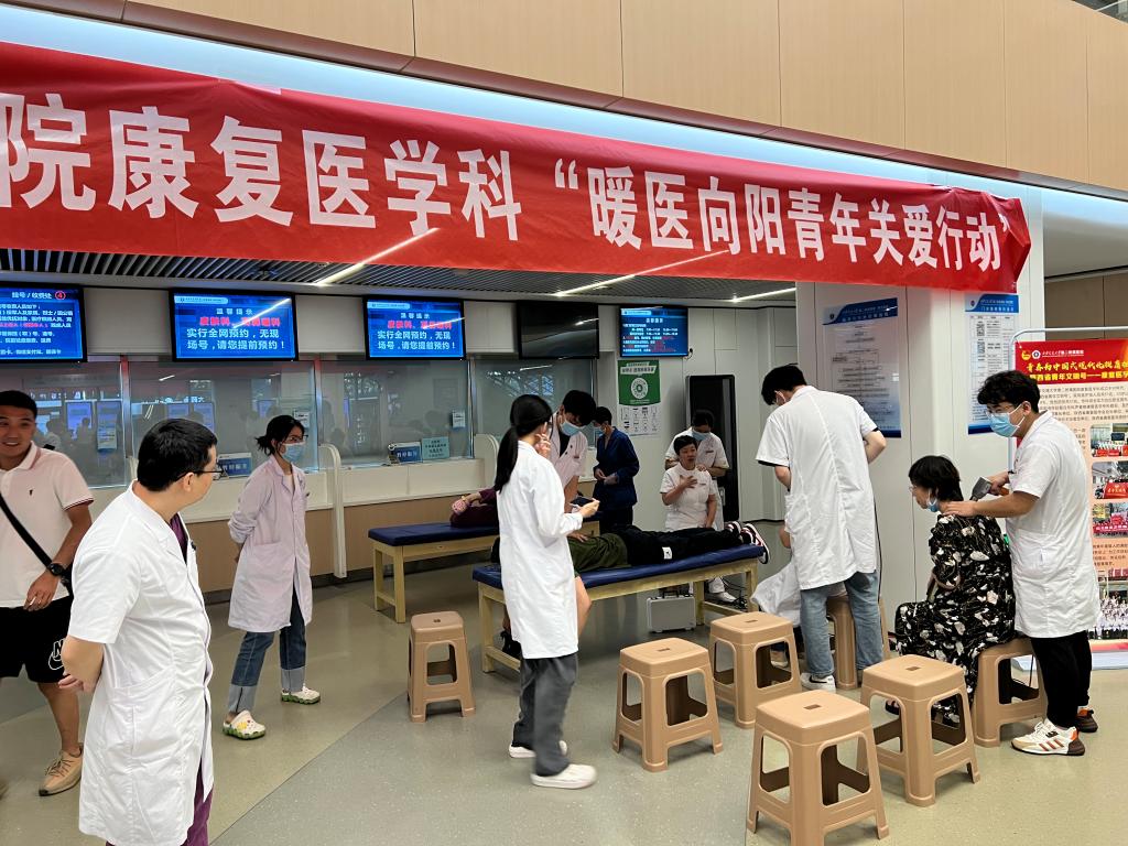 微信图片_20240607152104.jpg
