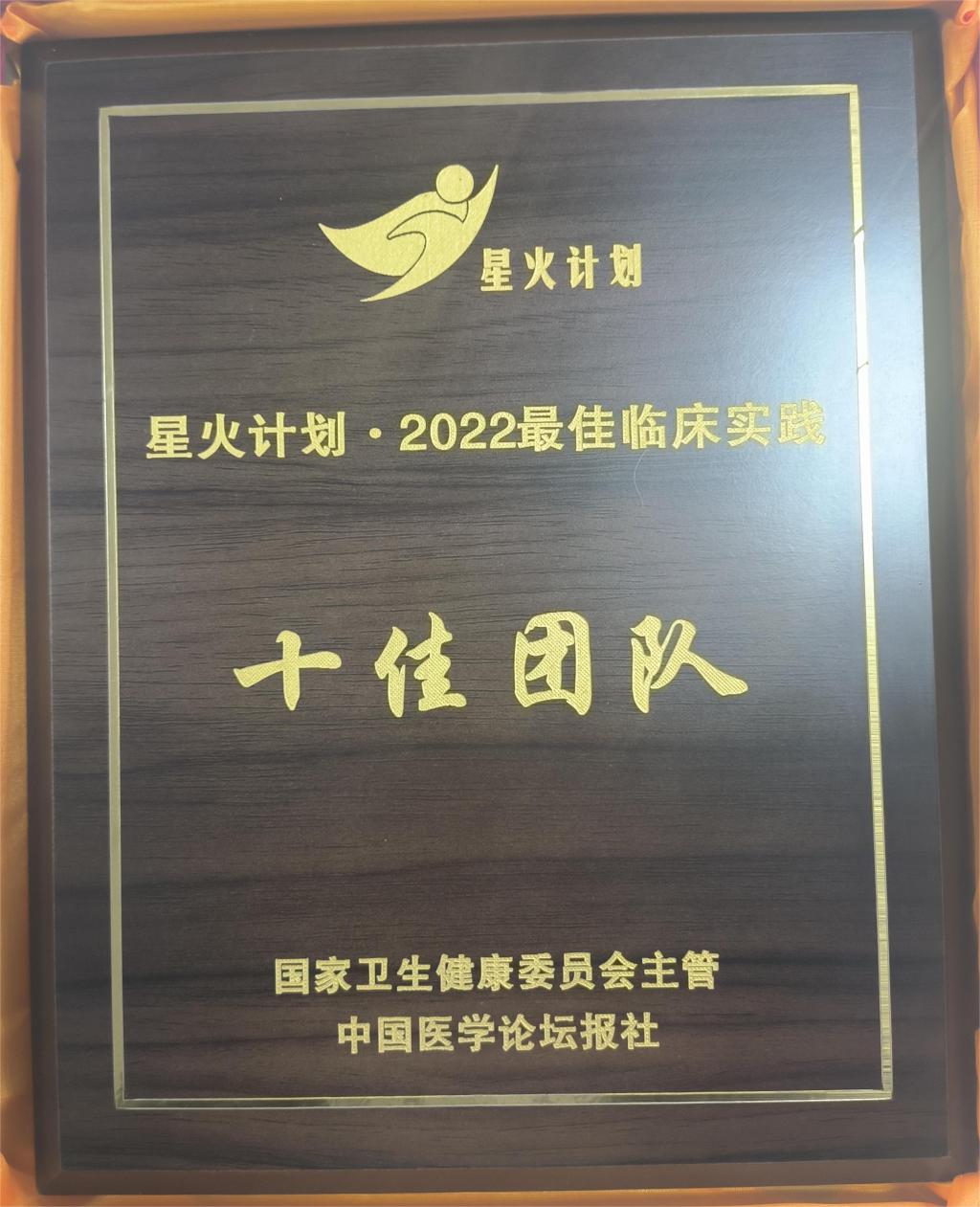 微信图片_20230413111836.jpg
