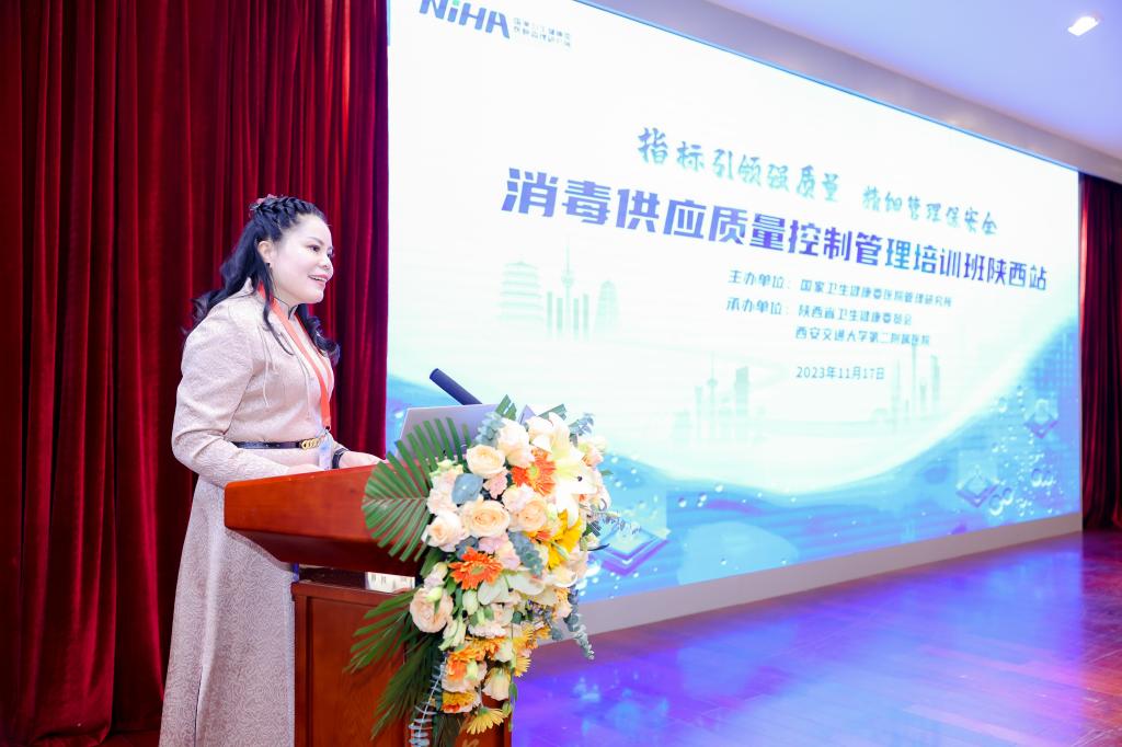微信图片_20231122174947.jpg