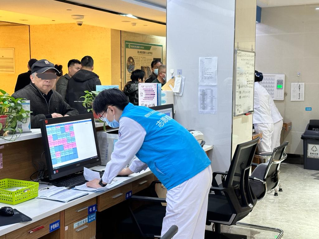 微信图片_20240305194908.jpg