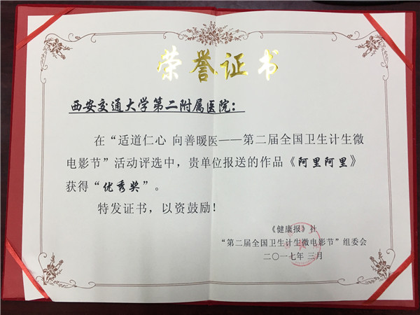 654944230828874561_副本.jpg