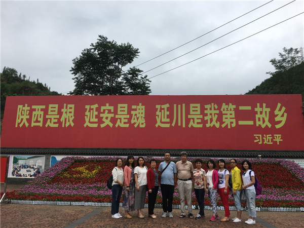 微信图片_20170801142620.jpg