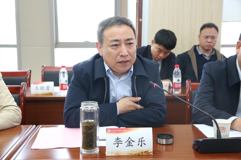 微信图片_20231031163545.jpg