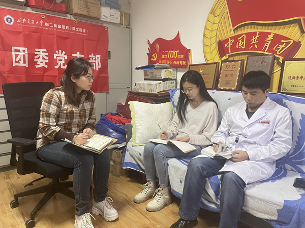 微信图片_20211130115739_副本.jpg
