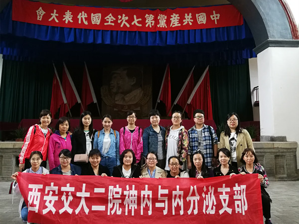 杨家岭.jpg
