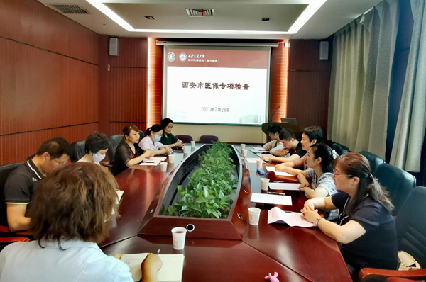 图片3_副本.png
