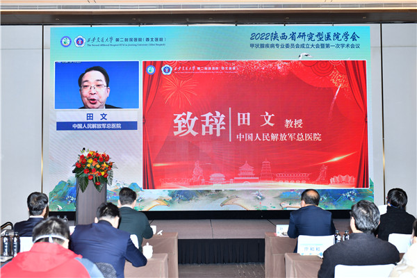 微信图片_20230103163622.jpg