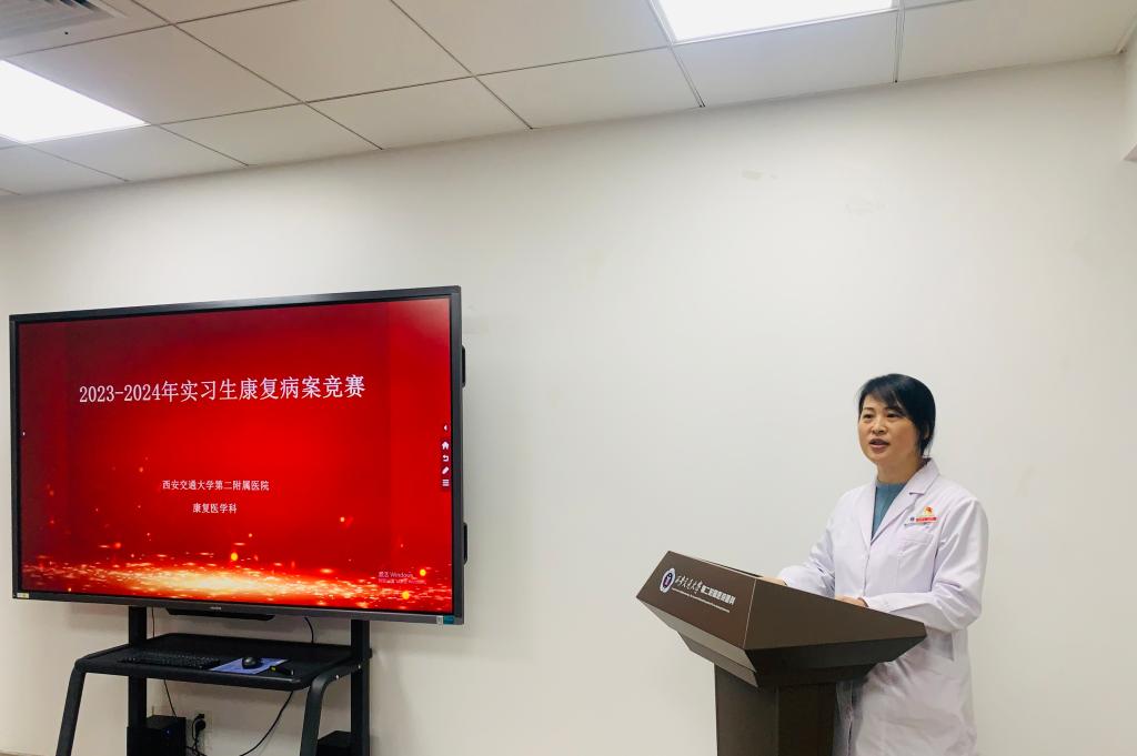 乔鸿飞教授讲话.jpg