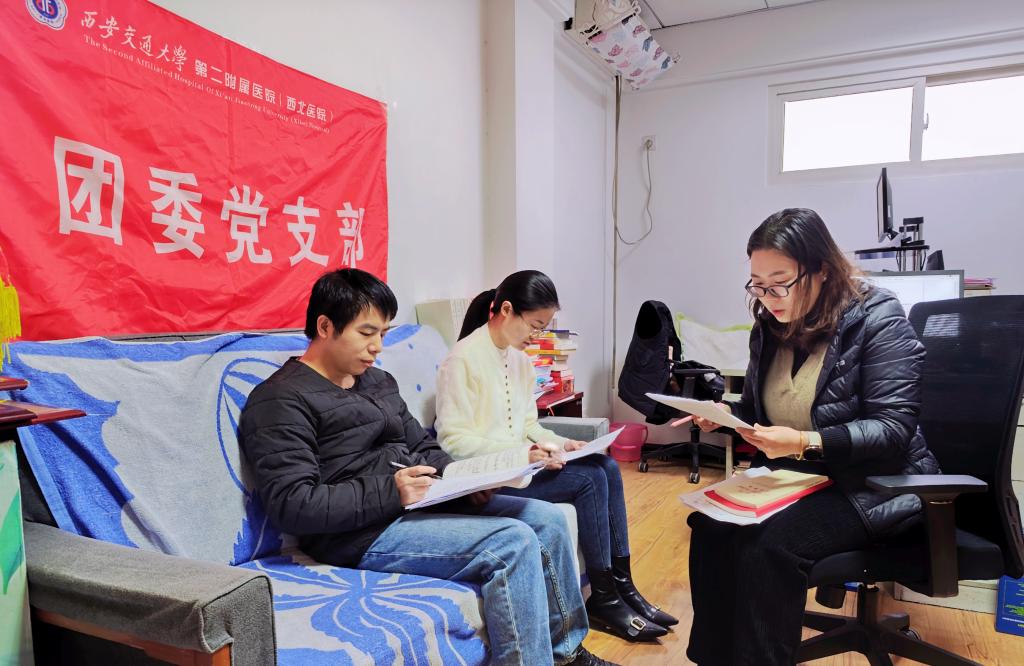 微信图片_20221202173219.jpg