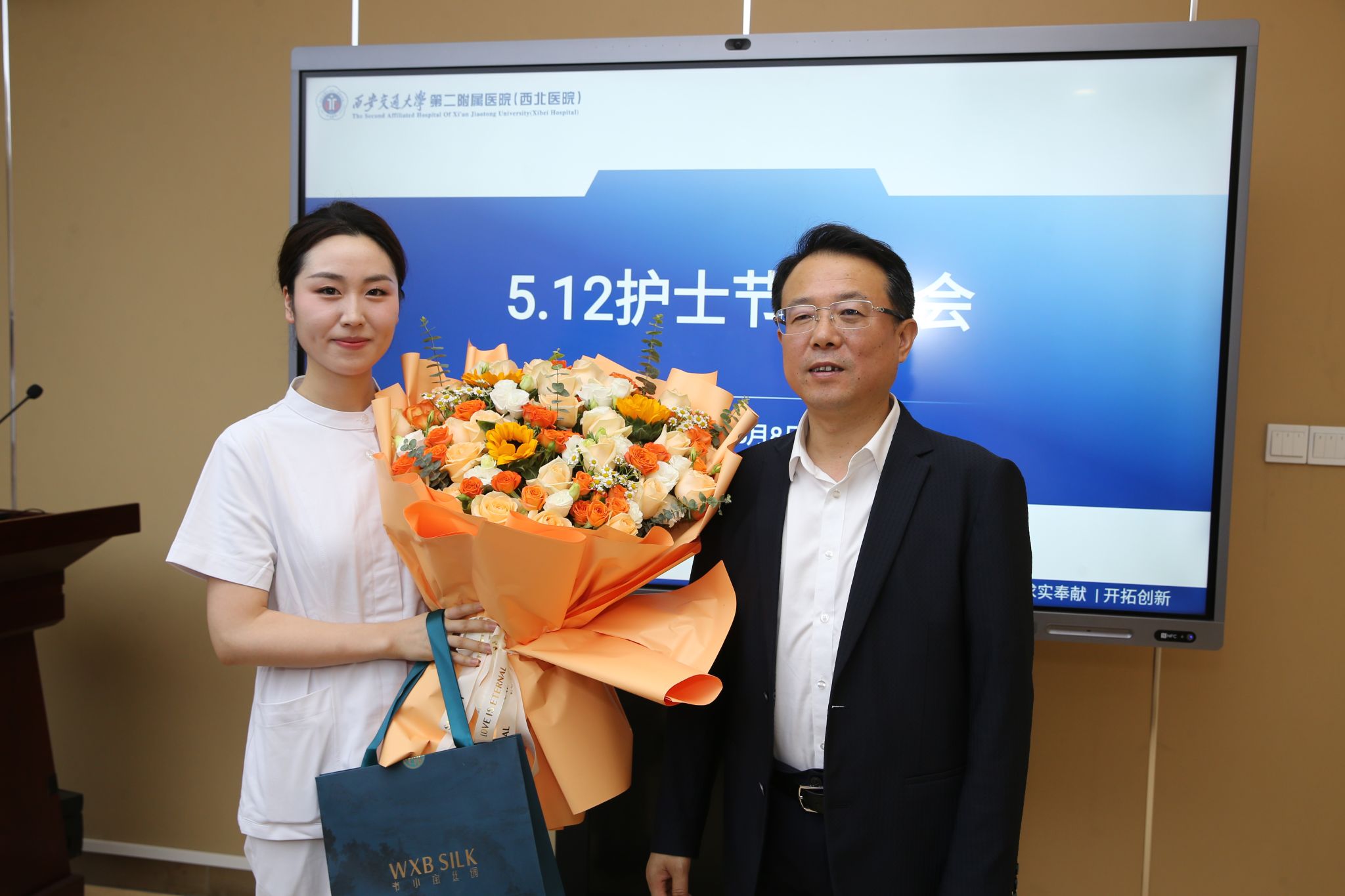 微信图片_20250508113005.jpg