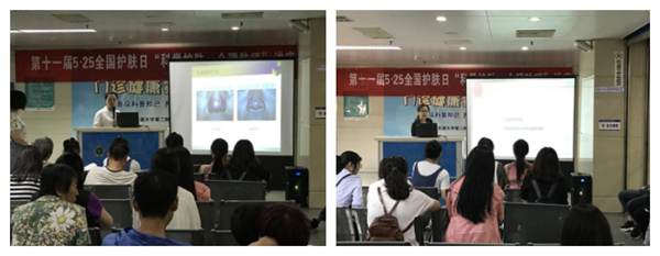 图片3_副本.png