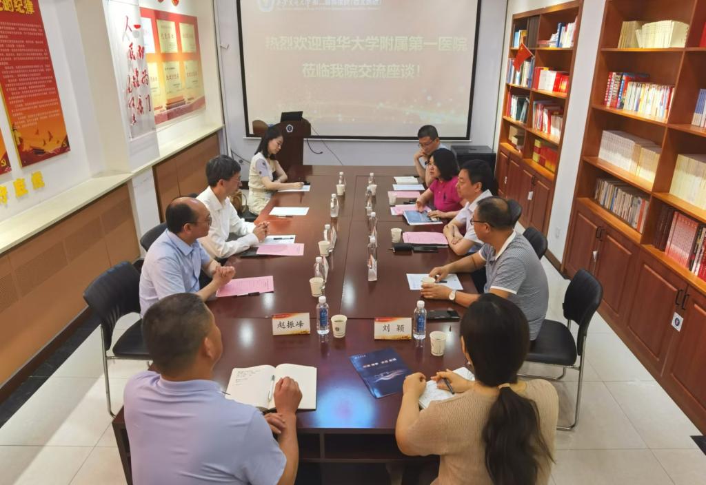 微信图片_20240524105216.jpg