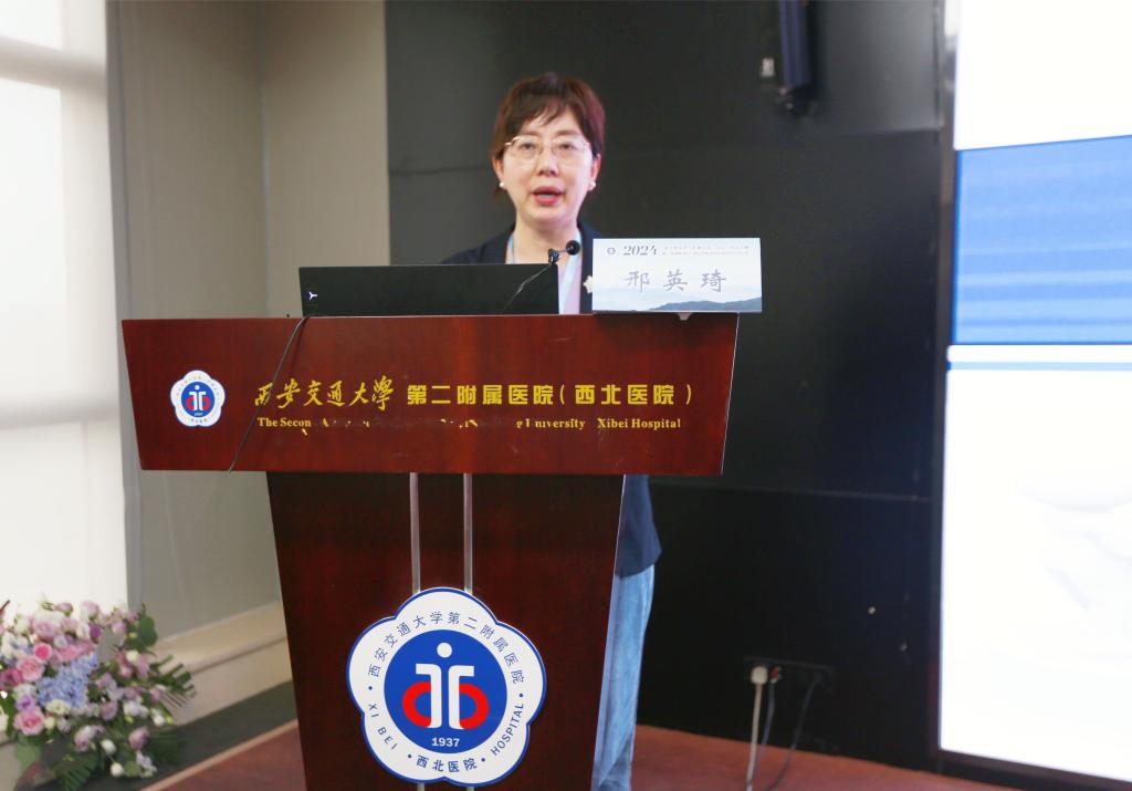 邢英琦5.jpg 邢英琦5.jpg