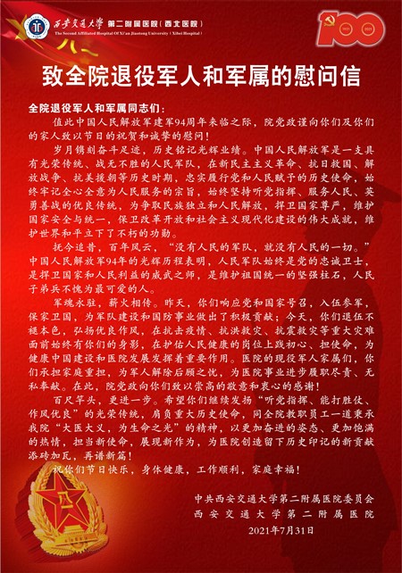 1_副本.jpg
