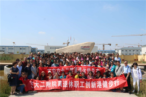 微信图片_20180612144023.jpg