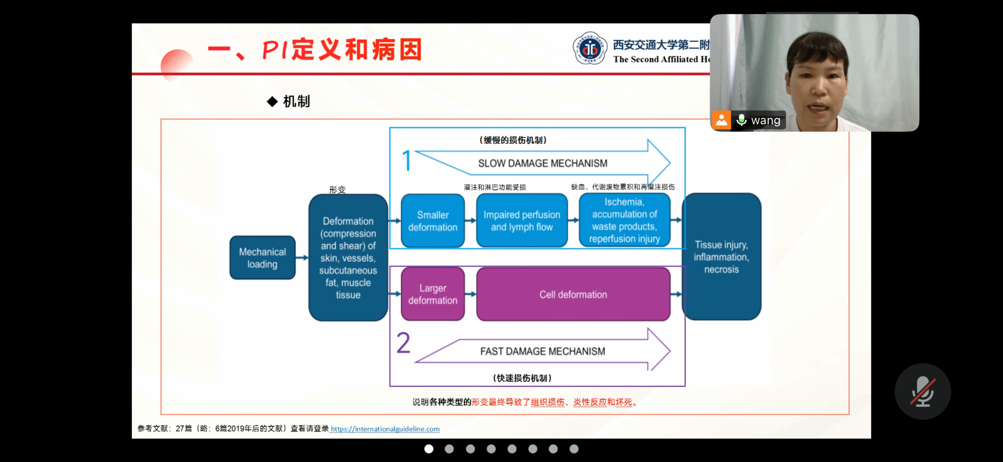 微信图片_20250516110510.png