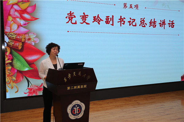 微信图片_20220802164920.jpg
