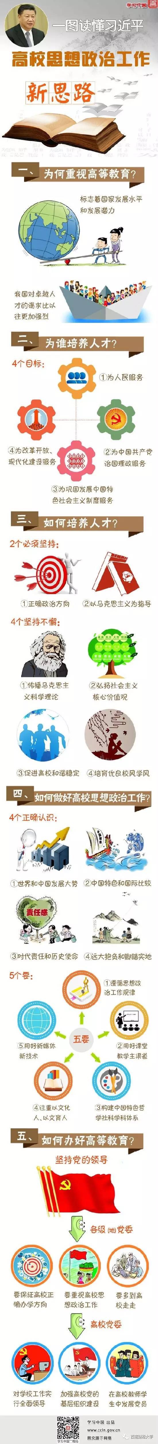 e2424574c82171ac5f237f73421df858.jpg