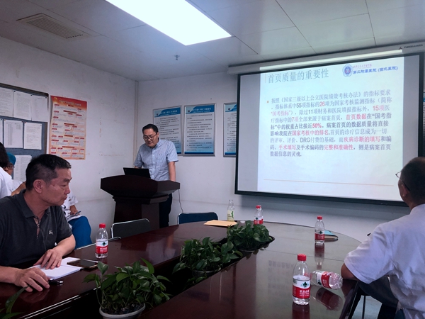 微信图片_20190912115506_副本.jpg