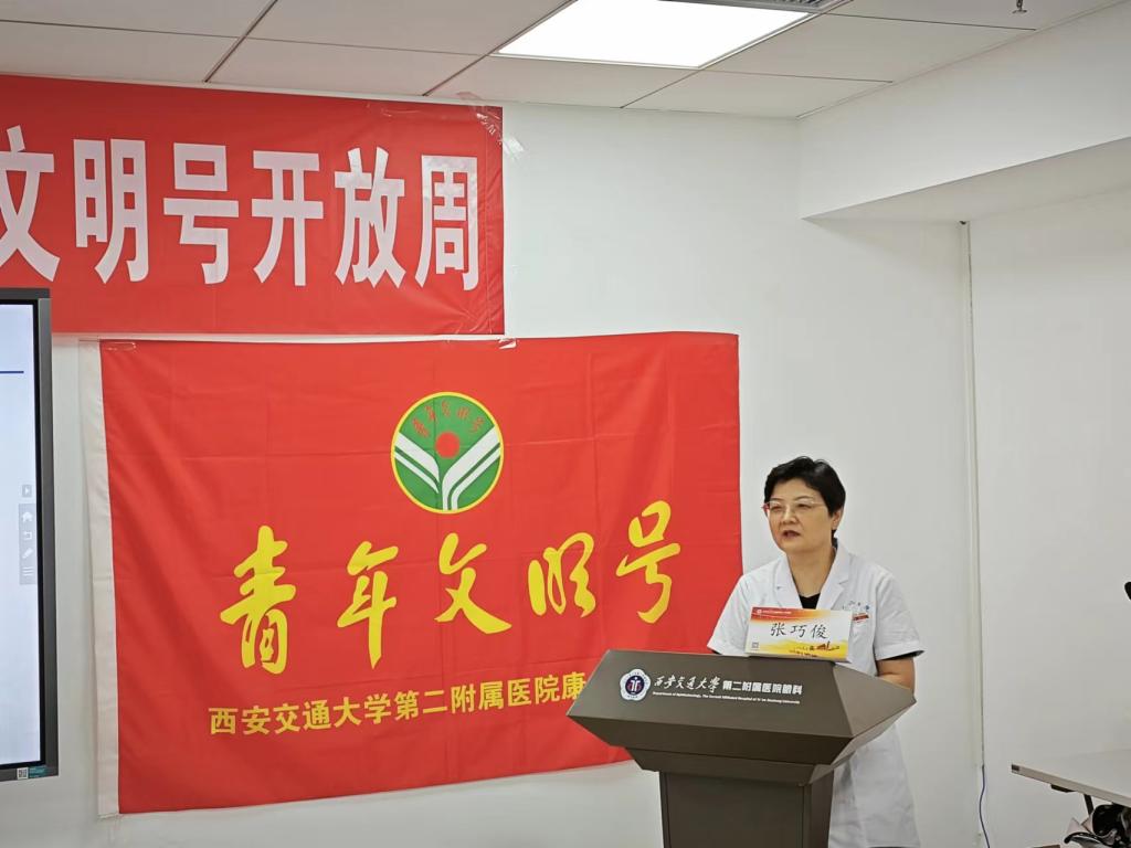 微信图片_20230908164541.jpg