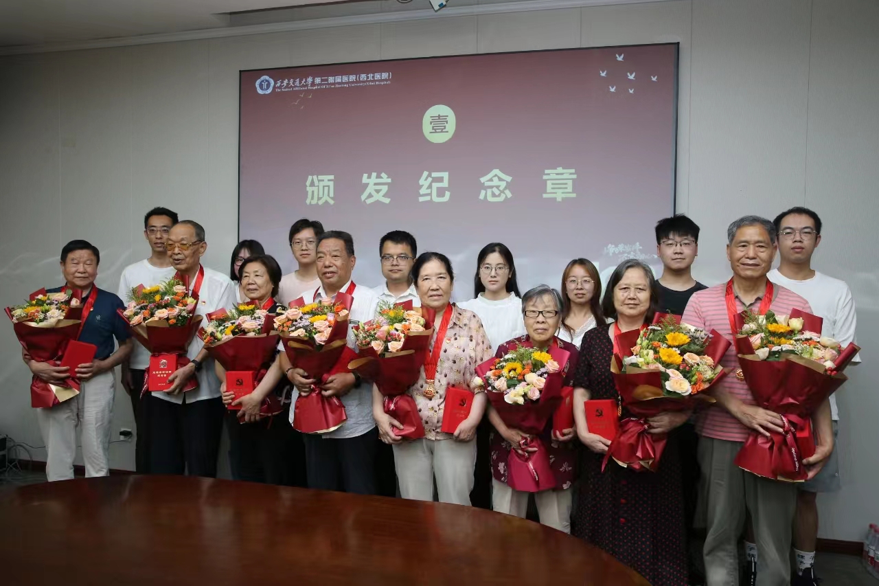 微信图片_202306271127047.jpg