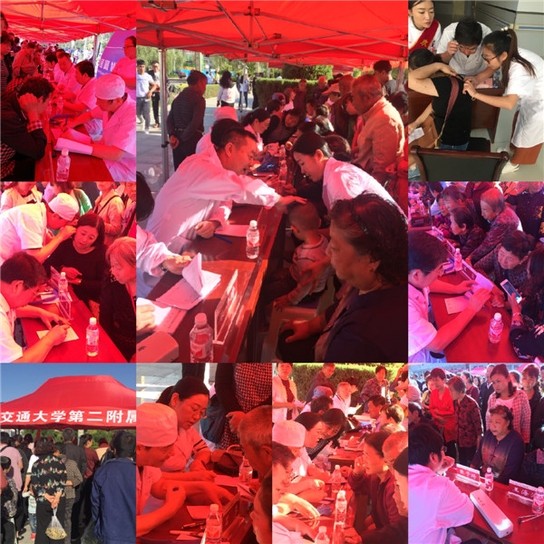 pt2018_09_09_12_46_18.jpg