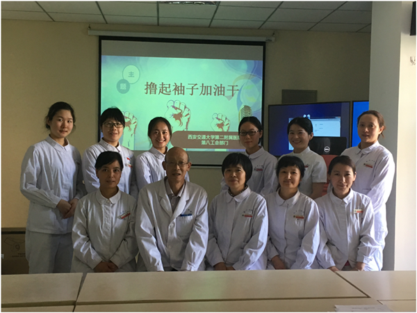 UQVSQI~15]`O6T8M)441@(H_副本.png