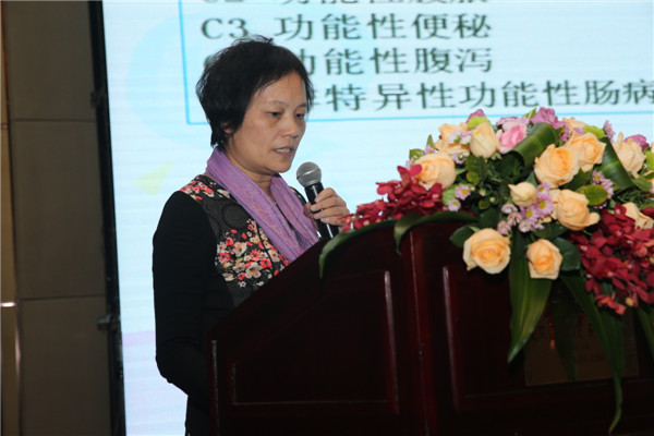 10.武汉协和医院消化内科刘诗教授做学术报告.jpg