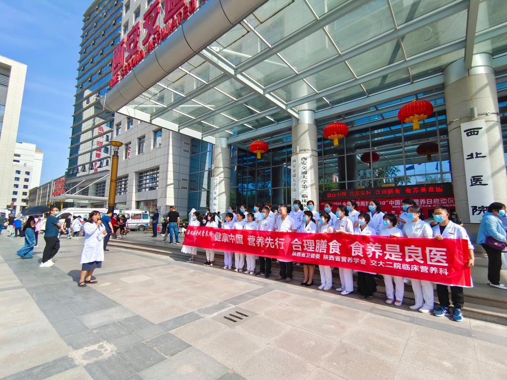 启动仪式及义诊现场.jpg