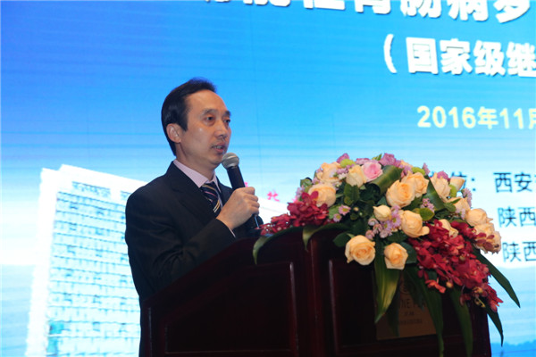3.中华消化病学分会主任委员杨云生教授致辞并做学术报告.jpg