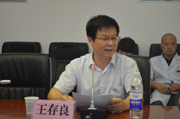示范区王存良院长介绍医院情况.jpg