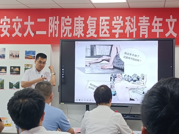微信图片_20230908164931.jpg