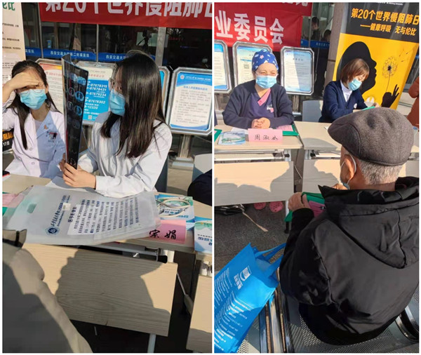 微信图片_20211119090342_副本.jpg