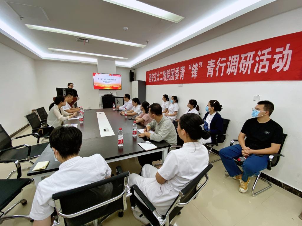 微信图片_20230918121759.jpg