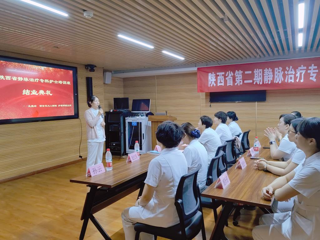 孔老师.jpg