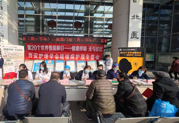 微信图片_20211119090305_副本.jpg