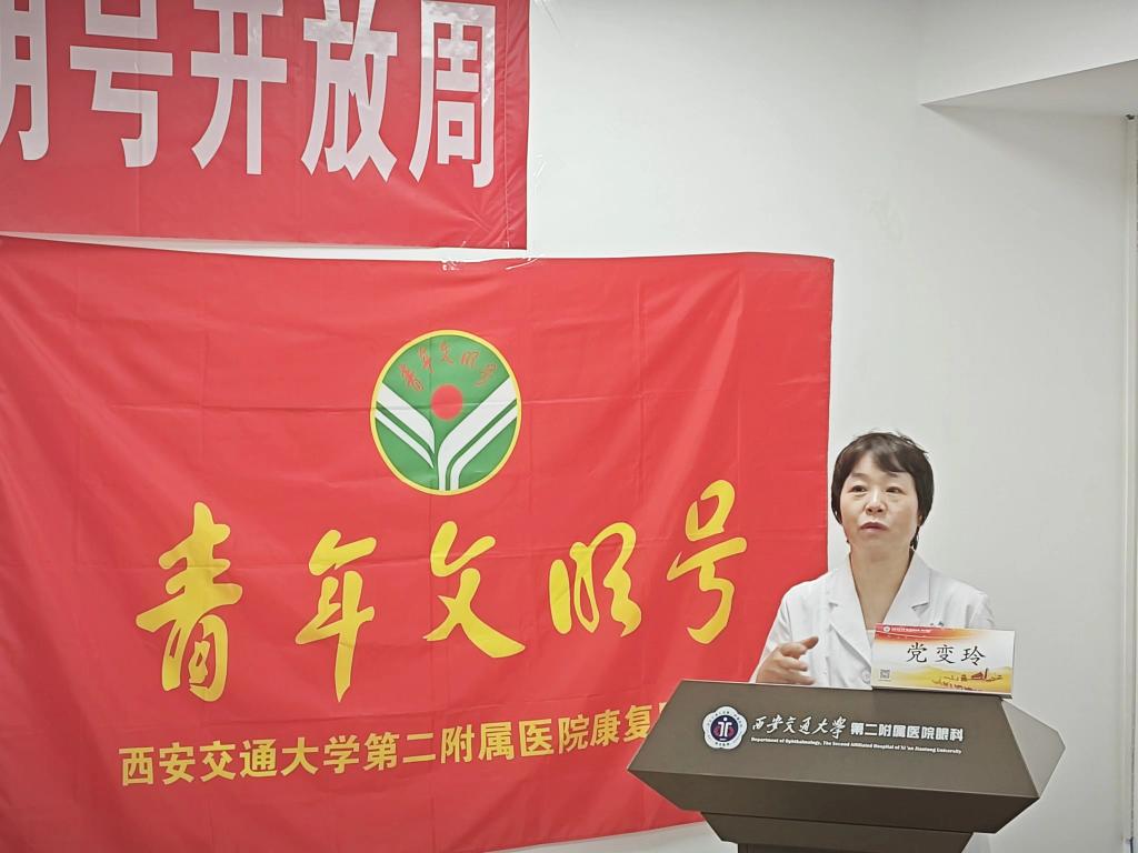 微信图片_20230908164530.jpg